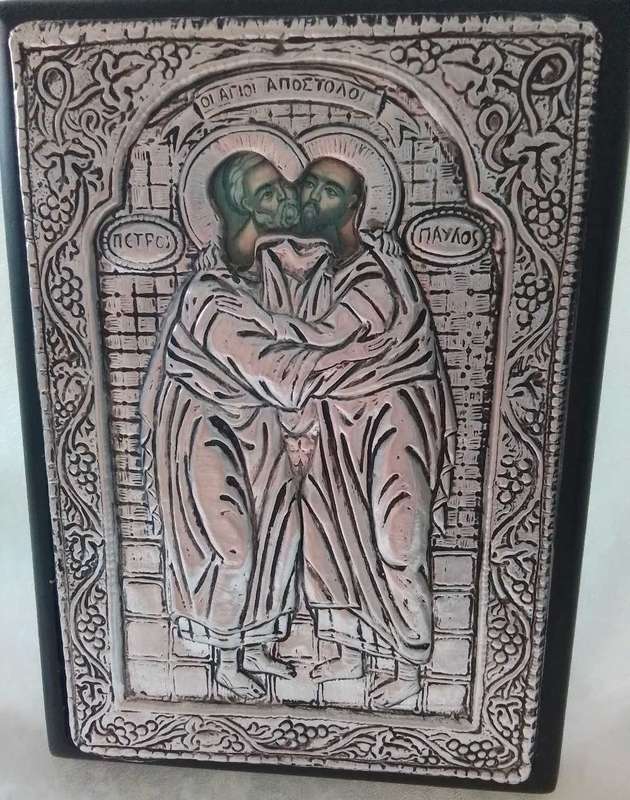 Silver Byzantine Icon