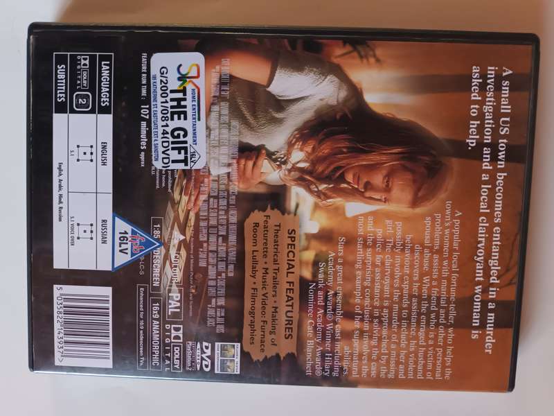 The Gift DVD Movie