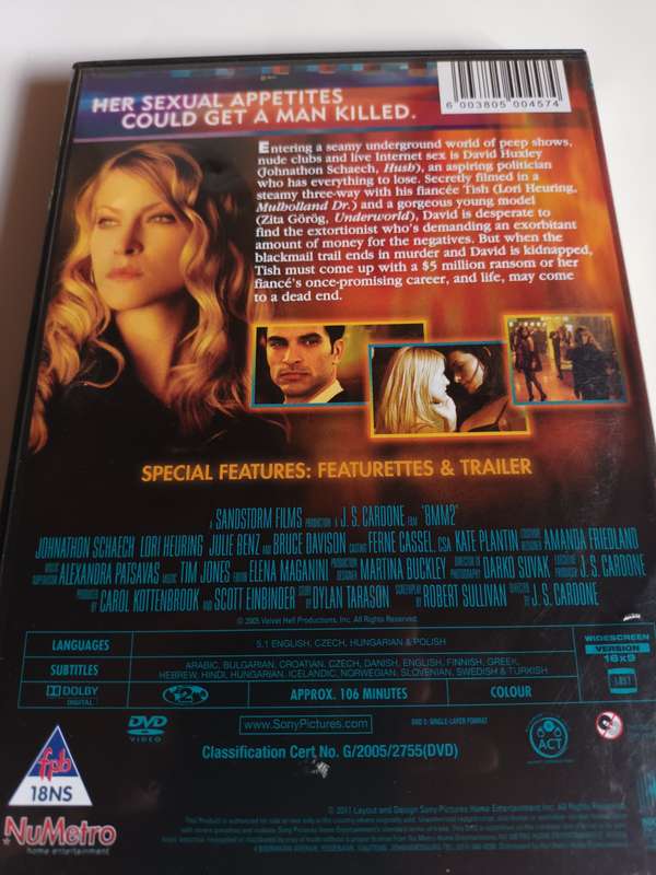 8MM2 DVD Movie