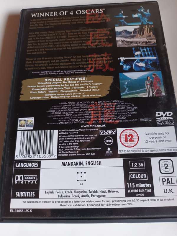 Crouching Tiger Hidden Dragon DVD Movie