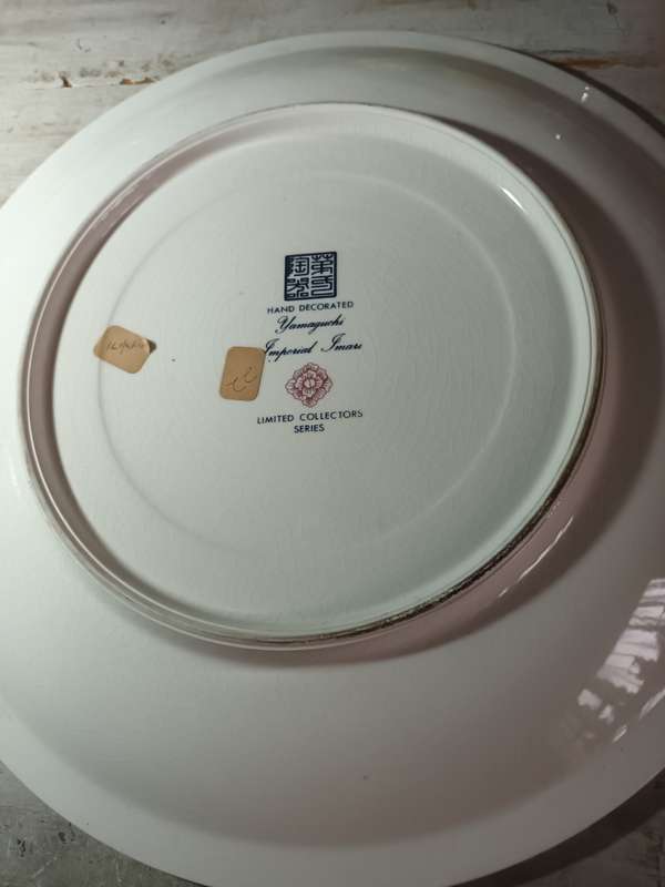 Large Yamaguchi Imperial Imari Blue and white Plate