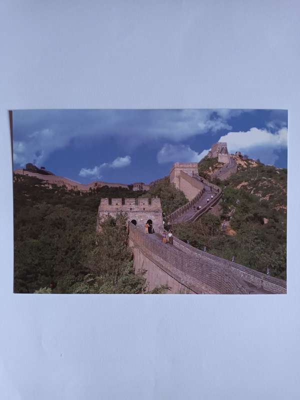 Great Wall of China Postcard