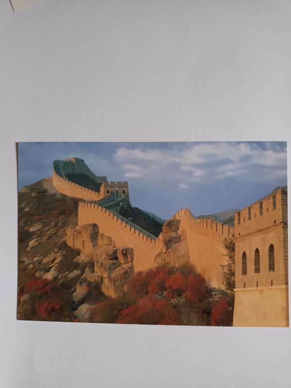 Great Wall of China Postcard