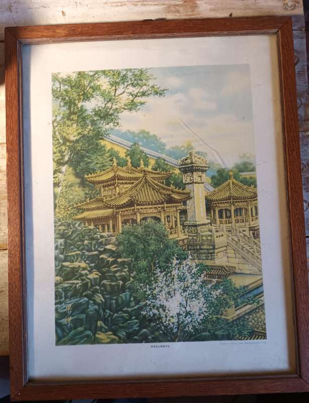 Vintage Framed Oriental Lithograph