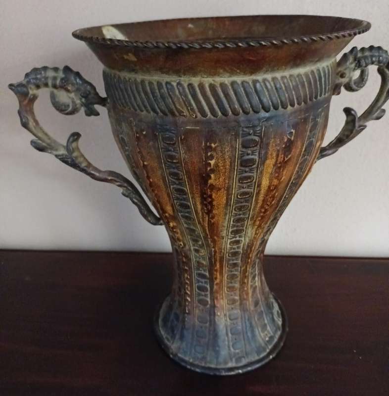 Large Decorative Metal Vase with Handles