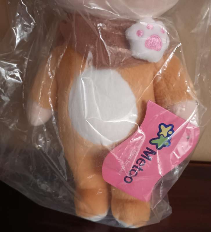 Adorable METOO Soft Toy Doll