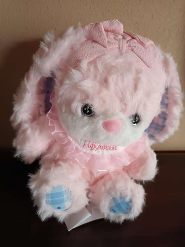 Fluffy Rabbit Soft Toy in Soft Tones