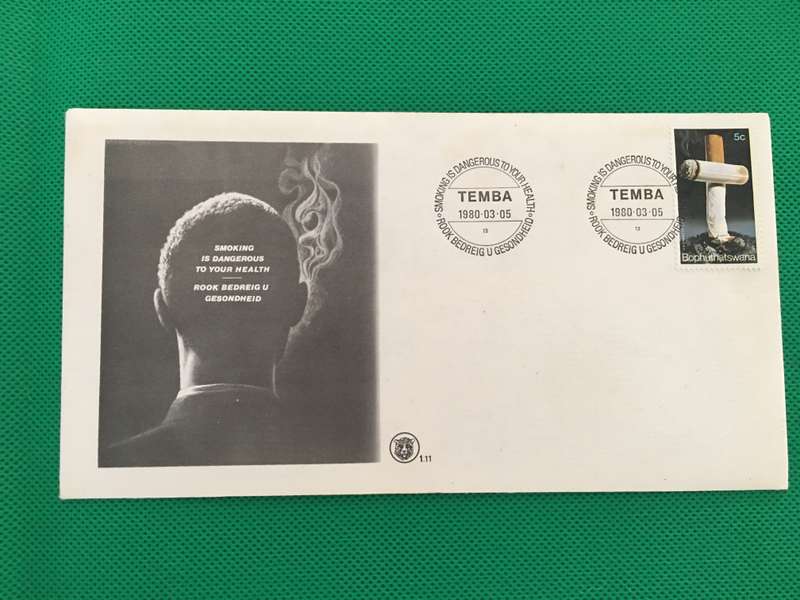 BOPHUTHATSWANA FIRST DAY COVER - SMOKING IS DANGEROUS 1980 PLUS FREE DAMAGED ONE