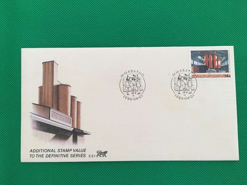 BOPHUTHATSWANA - MILLING INDUSTRY - FIRST DAY COVER - 1986 PLUS ANOTHER WRITTEN ON ONE