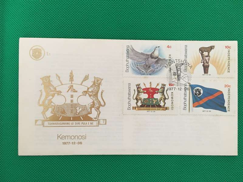 BOPHUTHATSWANA - FIRST DAY COVER - 1977 - KEMONNOSI
