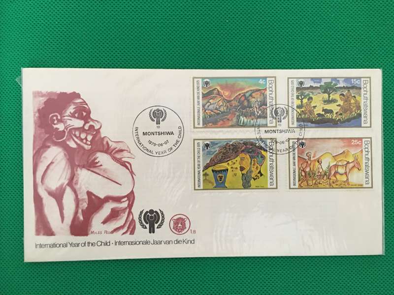 BOPHUTHATSWANA FIRST DAY COVER - 1979 - INTERNATIONAL YEAR OF THE CHILD