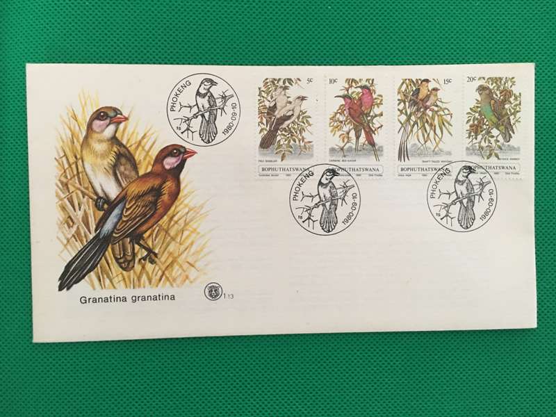BOPHUTHATSWA FIRST DAY COVER - 1980 - BIRDS OF BOPHUTHATSWANA