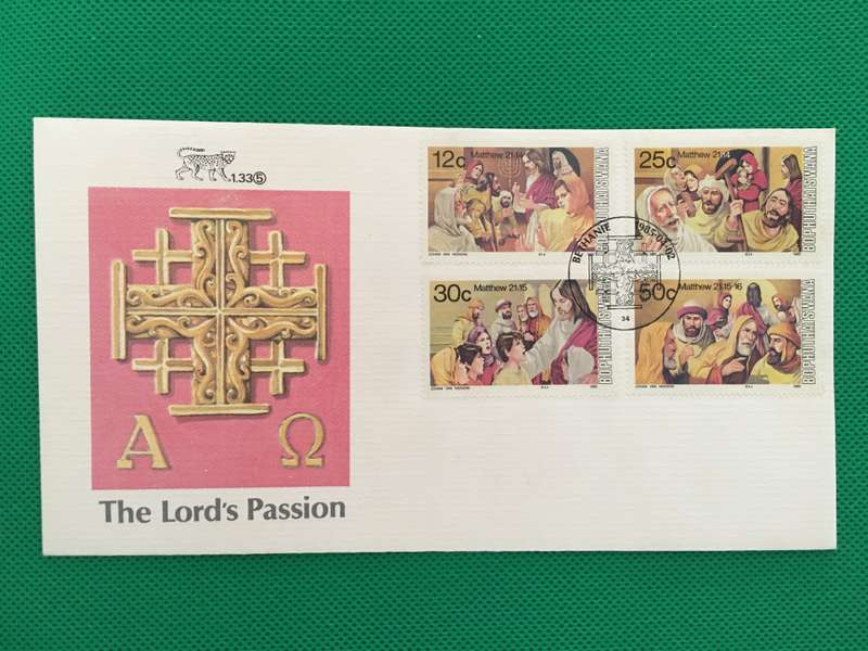 BOPHUTHATSWANA FIRST DAY COVER - 1985 - THE LORD'S PASSION