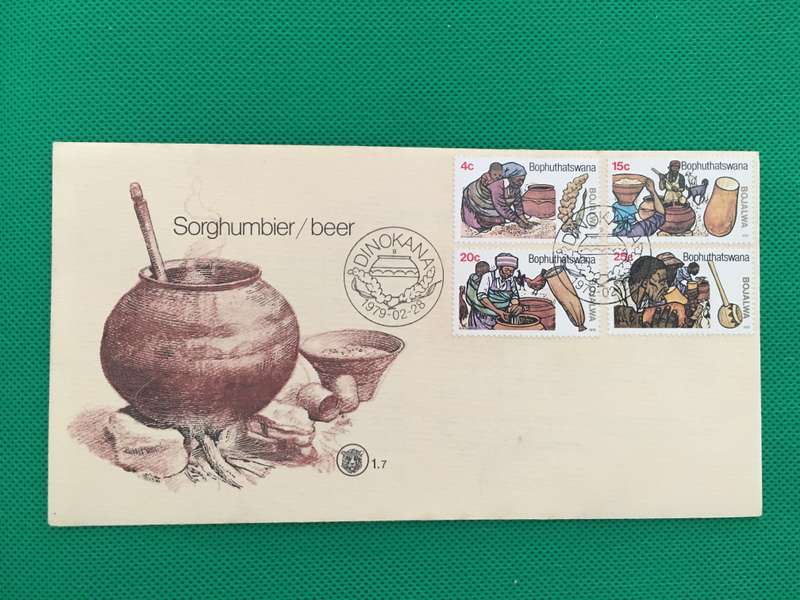 BOPHUTHATSWANA SORGHUMBIER / BEER - 1979 - FIRST DAY COVER