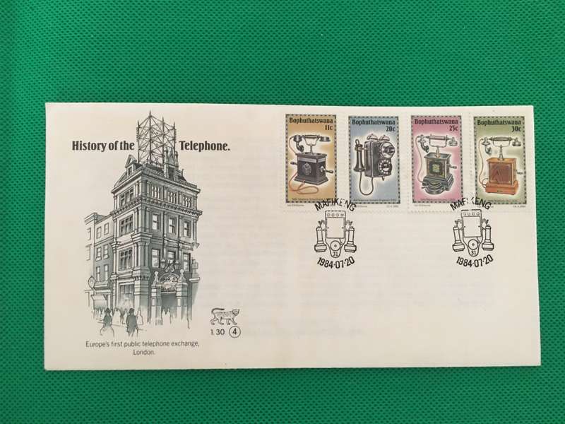 BOPHUTHATSWANA HISTORY OF THE TELEPHONE - 1984FIRST DAY COVER