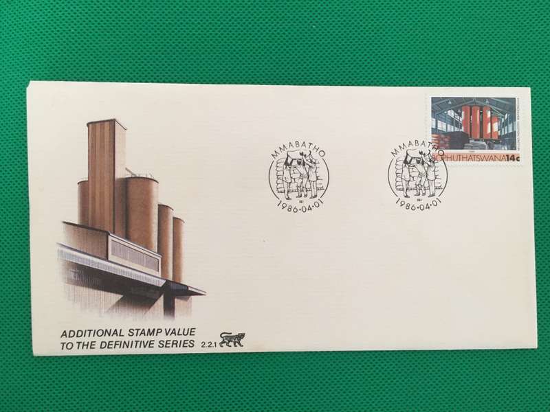 BOPHUTHATSWANA - FIRST DAY COVER - MILLING INDUSTRY - 1986