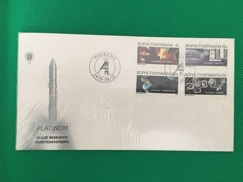 BOPHUTHATSWANA - 1979 - FIRST DAY COVER - PLATINUM / SPACE RESEARCH