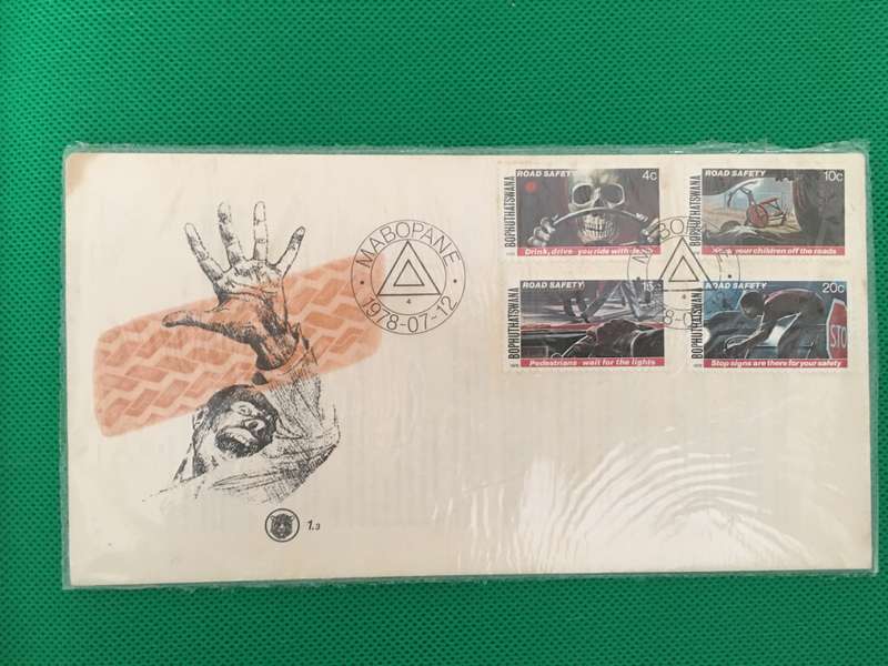 BOPHUTHATSWANA FIRST DAY COVER - 1978 - ROAD SAFETY