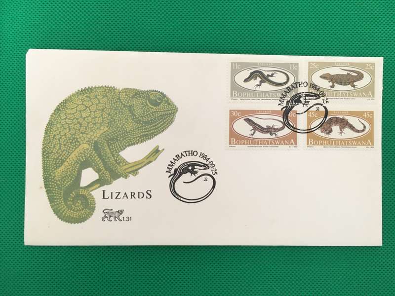 BOPHUTHATSWANA FIRST DAY COVER - 1984 - LIZARDS