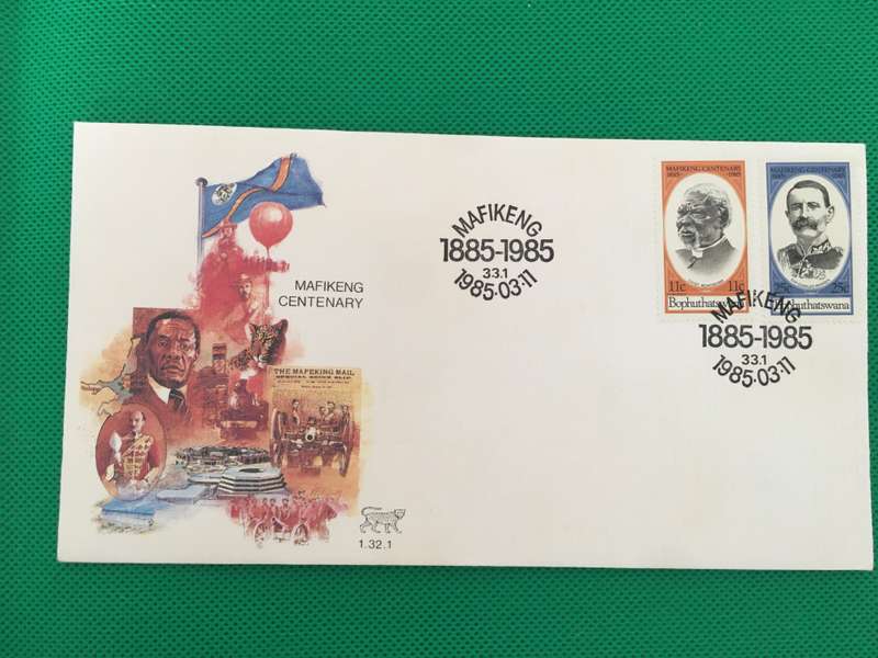 BOPHUTHATSWANA - MAFIKENG CENTENARY - 1985 FIRST DAY COVER