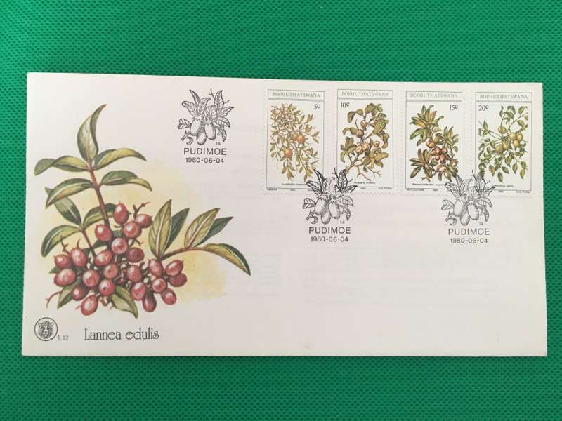BOPHUTHATSWANA - FIRST DAY COVER - 1980 - TREES