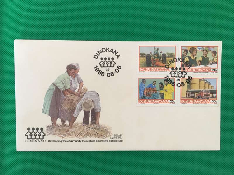 BOPHUTHATSWANA - 1986 - DEVELOPING THE COMMUNITY THROUGH AGRICULTURE