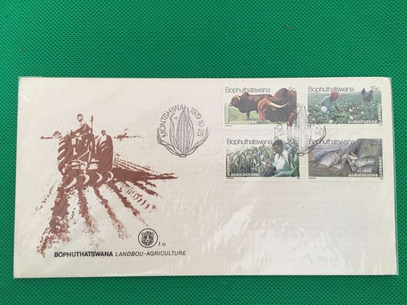 BOPHUTHATSWANA - FIRST DAY COVER - 1979 - AGRICULTURE