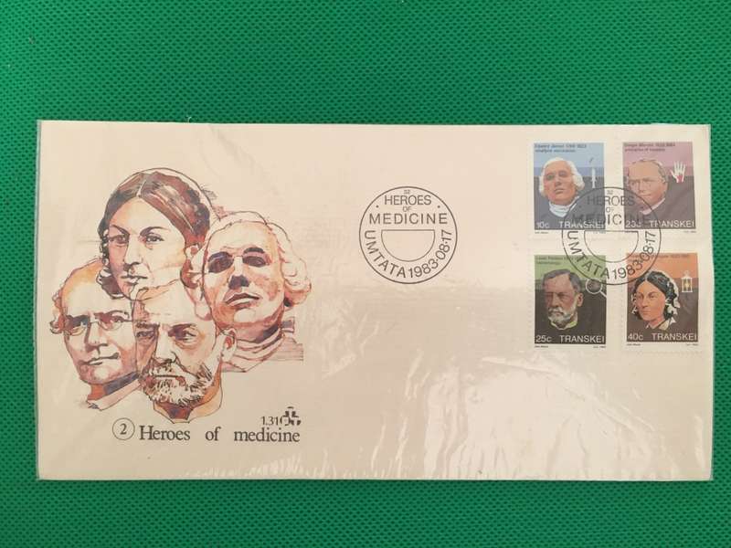 TRANSKEI FIRST DAY COVER - 1983 - HEROES OF MEDICINE