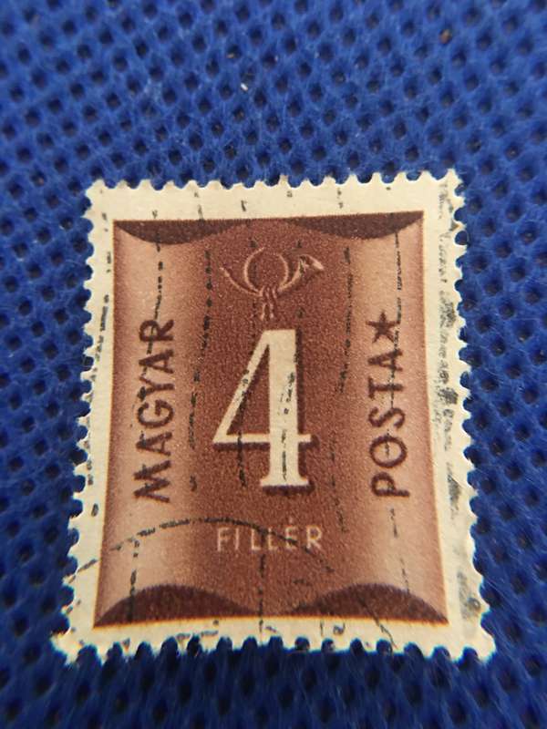 HUNGARY POSTAGE DUE 1951 POSTAGE STAMPS