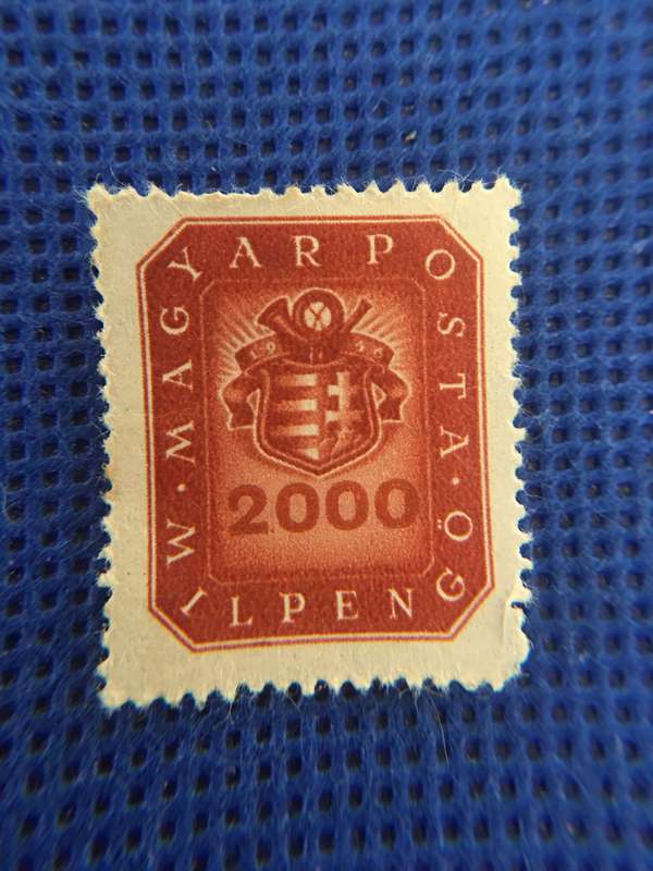 HUNGARY UNUSED ARMS AND POST HORN - 1946