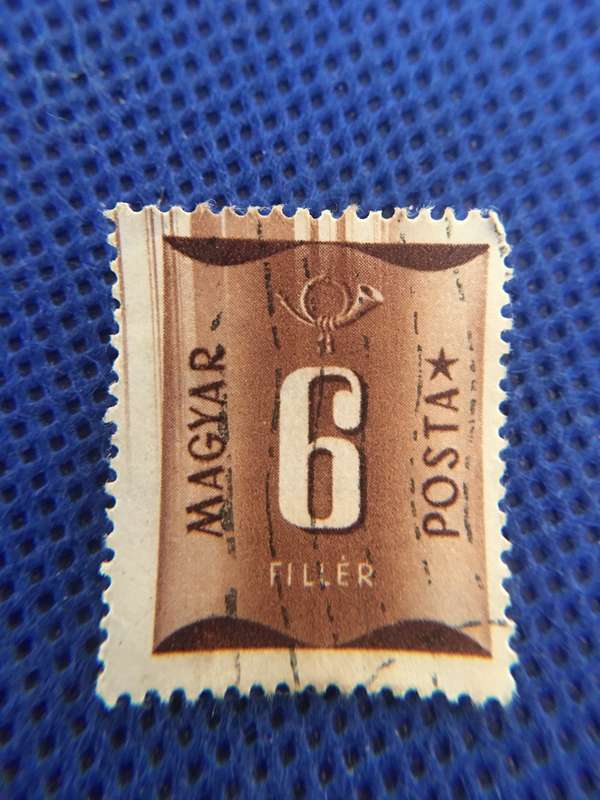 HUNGARY POSTAGE DUE 1951 POSTAGE STAMPS