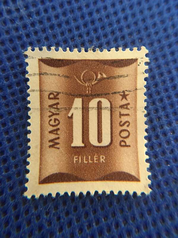 HUNGARY POSTAGE DUE 1951 POSTAGE STAMPS