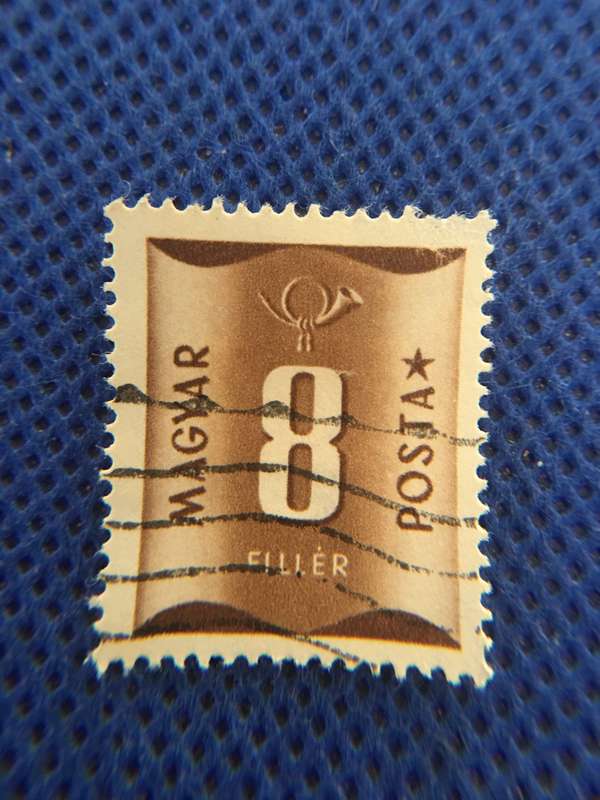 HUNGARY POSTAGE DUE 1951 POSTAGE STAMPS