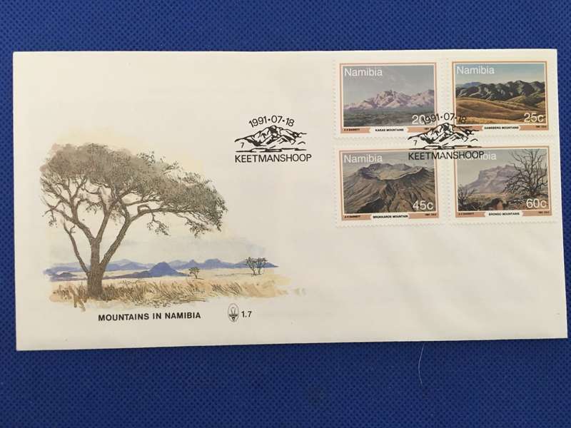 NAMIBIA FIRST DAY COVER - MOUNTAINS IN NAMIBIA - 1991
