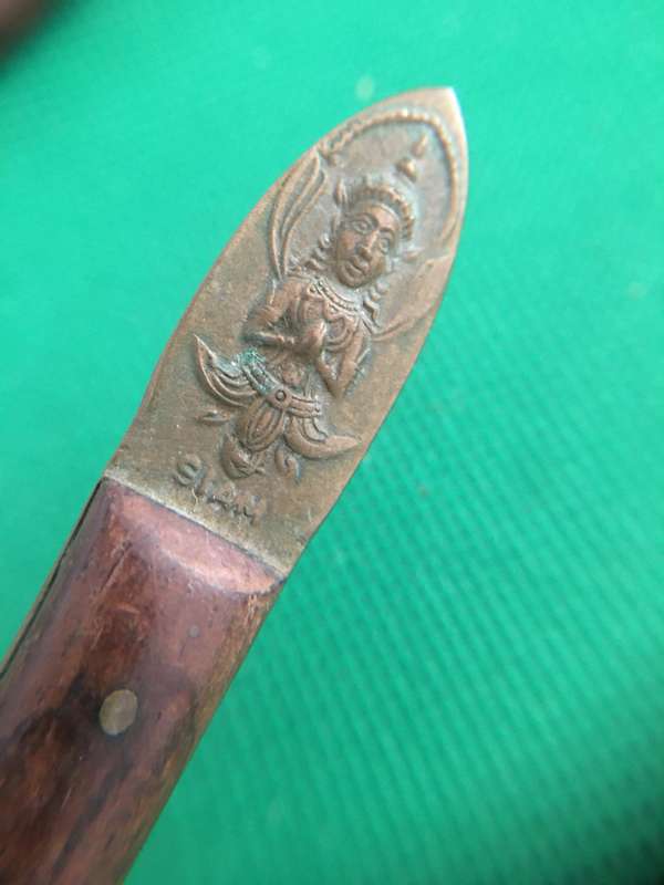 VINTAGE 30'S - 70'S MID CENTURY FRUIT SPOONS SIAM THAILAND BRASS AND ROSE WOOD