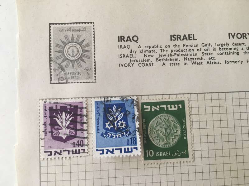 ISRAEL 3 MOUNTED USED STAMPS