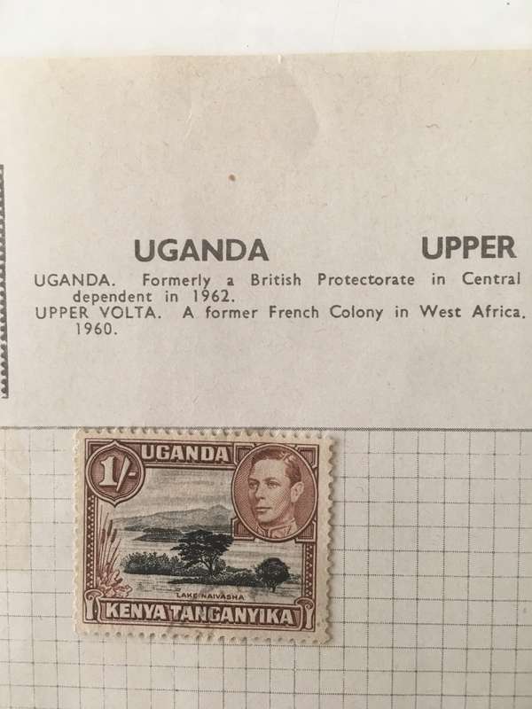 UGANDA  USED STAMP