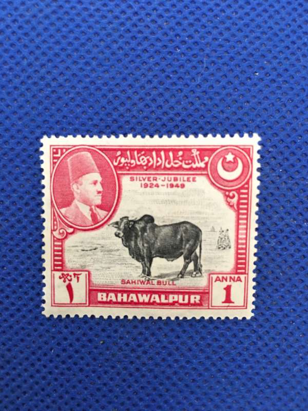 GREAT BRITAIN BAHAWALPUR UNUSED STAMP