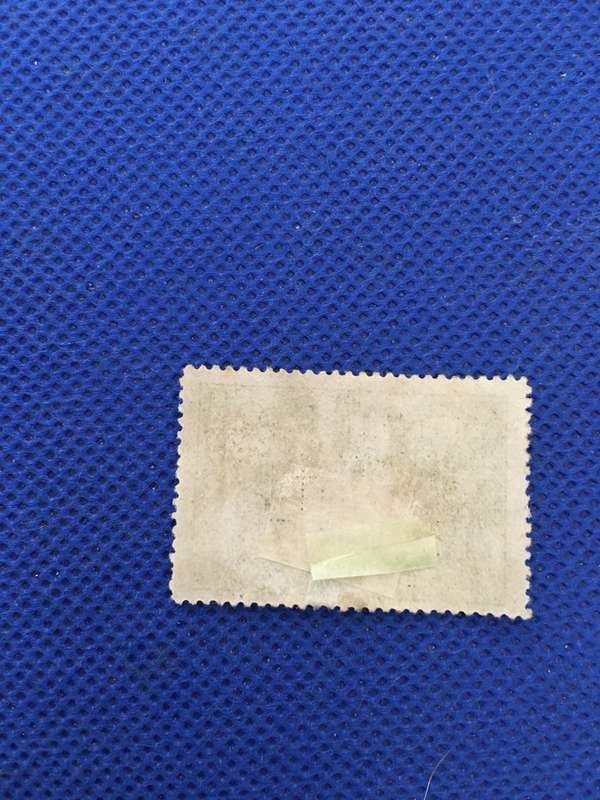 CHINA STREET POST OFFICE - 1947 UNUSED STAMP