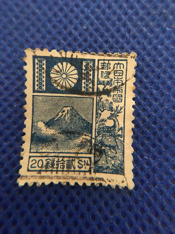 JAPAN MOUNT FUJI 1922 USED STAMP