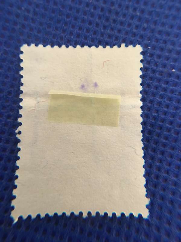 CHINA TAIWAN - PLUM BLOSSOM USED STAMP