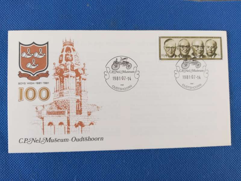 LOVELY FIRST DAY COVER - 4 PRESIDENTS CP NEL MUSEUM - 1981