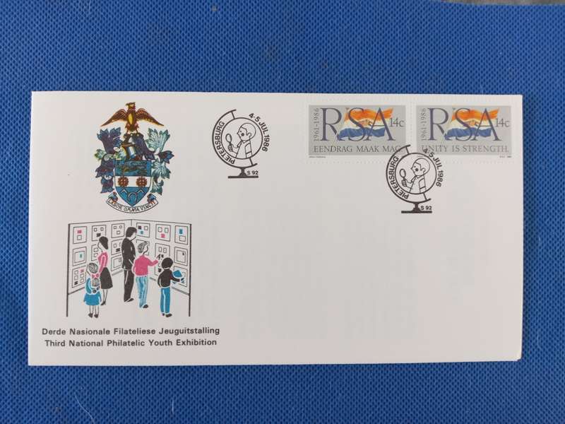 SOUTH AFRICA - THIRD NATIONAL PHILATIC YOUTH EXHIBITION FIRST DAY COVER - 1986