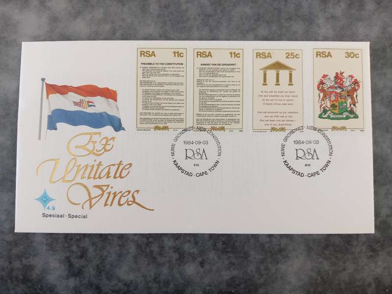 LOVELY EX UNITATE VIRES FIRST DAY COVER - 1984