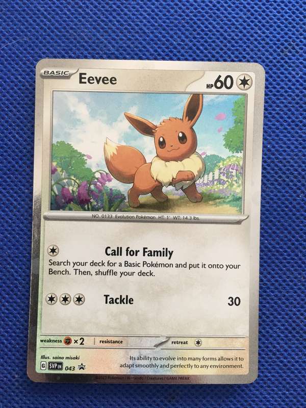 POKEMON TRADING CARD - FOIL CARD - SHINY CARD - EEVEE