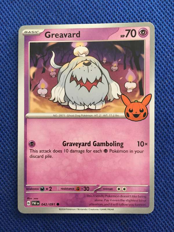 POKEMON TRADING CARD - GREAVARD