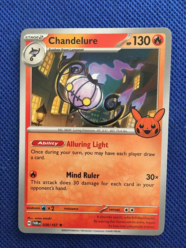 POKEMON TRADING CARD - CHANDELURE