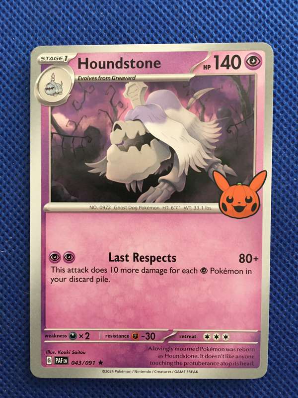 POKEMON TRADING CARD - HOUNDSTONE