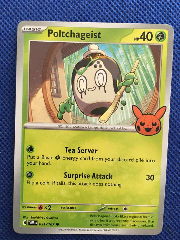 POKEMON TRADING  CARD - POLTCHAGEIST