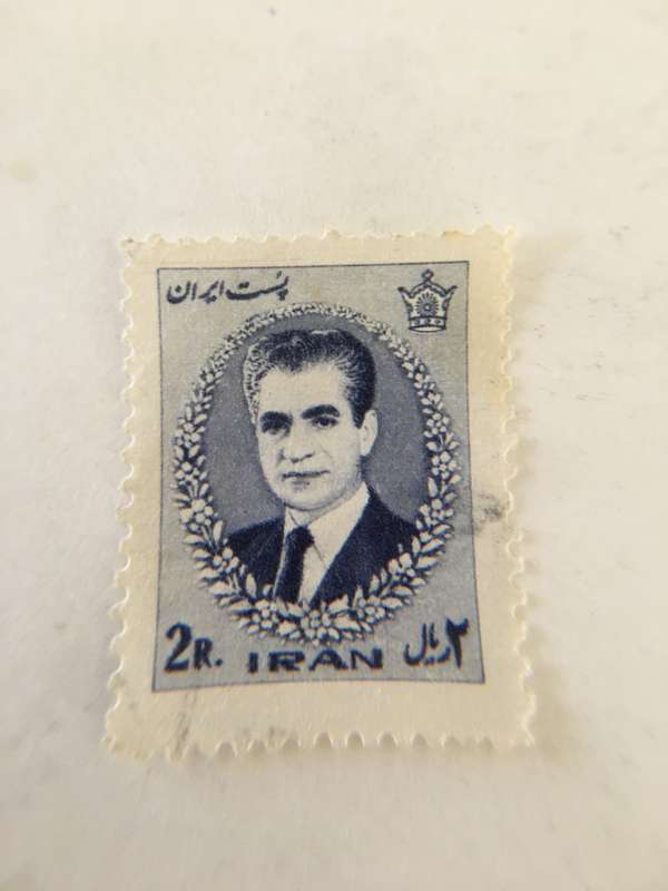 IRAN USED STAMP
